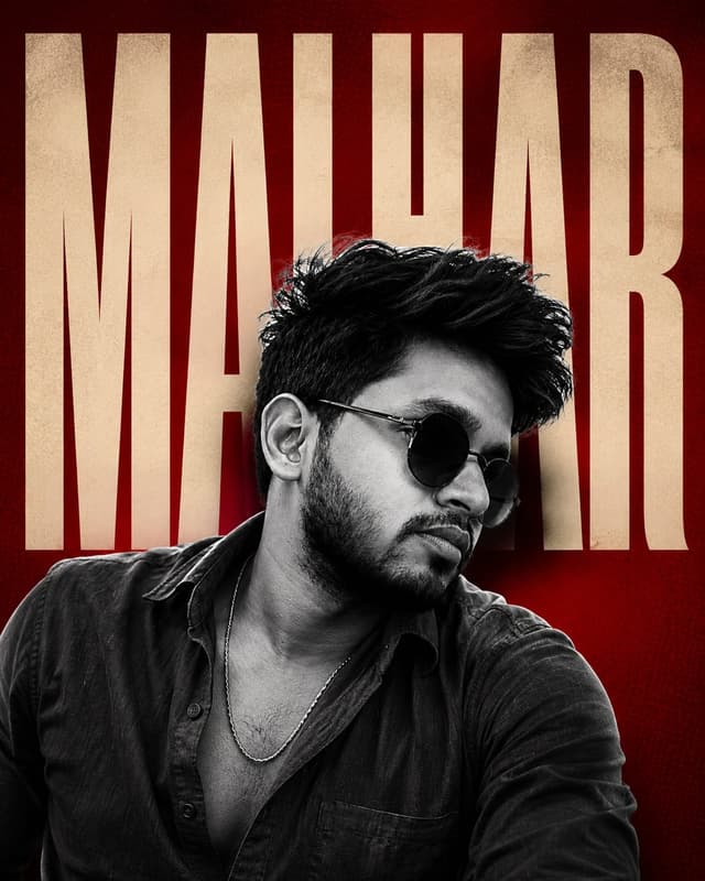 Malhar Prasad Ray